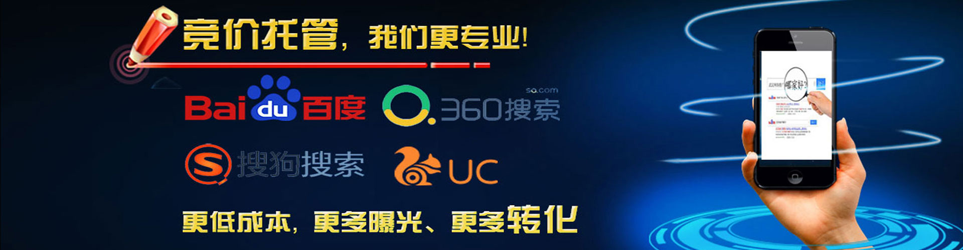 石门快手信息流